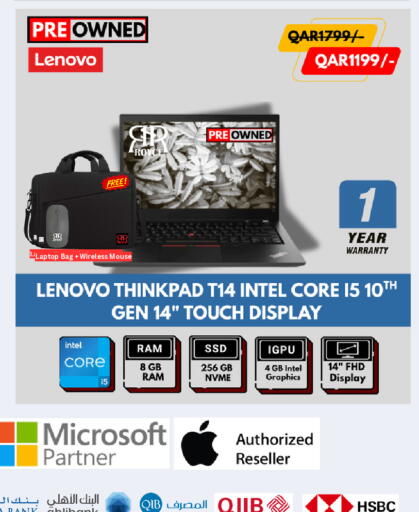 available at Royce World Trading & Services W.L.L in Qatar - Al Daayen