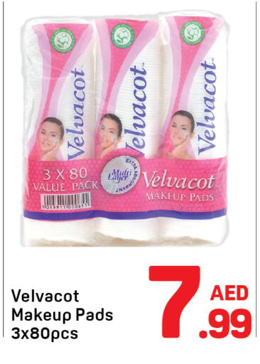 available at دي تو دي in الإمارات العربية المتحدة , الامارات - دبي