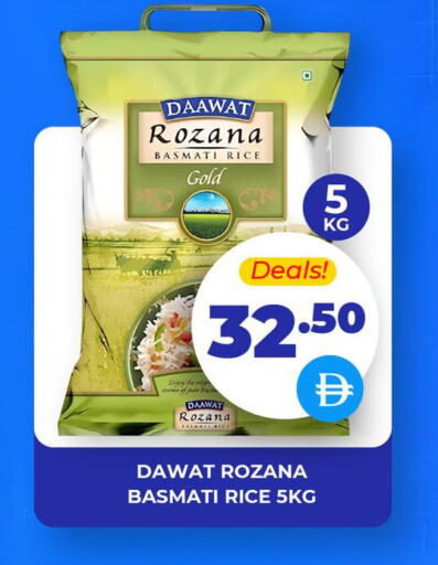 available at Adil Supermarket in UAE - Dubai