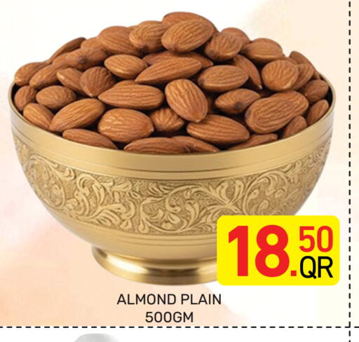 available at Majlis Hypermarket in Qatar - Doha