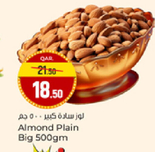 available at Paris Hypermarket in Qatar - Doha