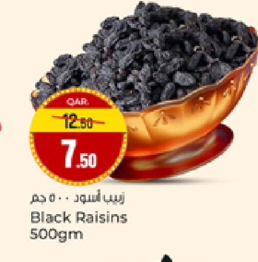 available at Paris Hypermarket in Qatar - Doha