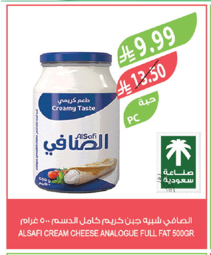 available at المزرعة in مملكة العربية السعودية, السعودية, سعودية - تبوك