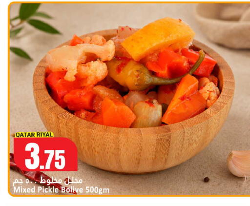 available at Dana Hypermarket in Qatar - Doha
