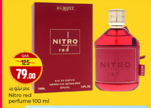 available at Paris Hypermarket in Qatar - Al-Shahaniya