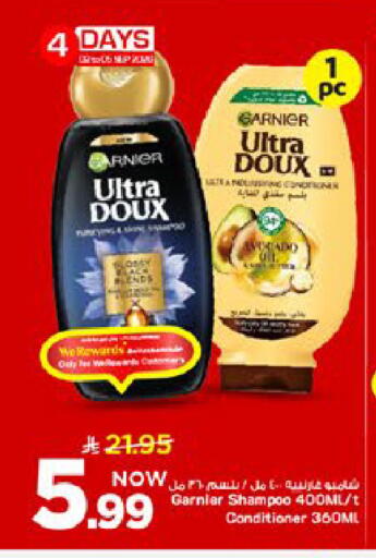 Avocado available at Mark & Save in KSA, Saudi Arabia, Saudi - Al Khobar