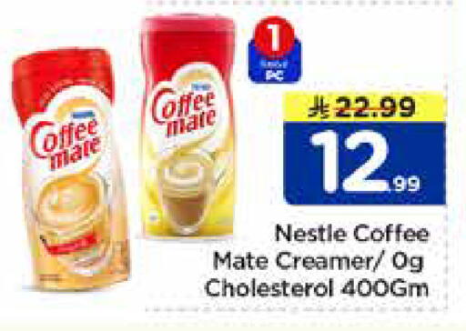available at Nesto in KSA, Saudi Arabia, Saudi - Al Khobar