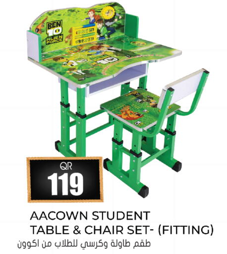 available at Grand Hypermarket in Qatar - Al-Shahaniya