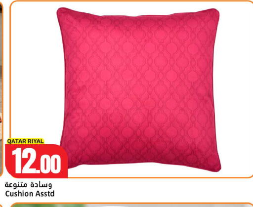 available at دانة هايبرماركت in قطر - الشمال