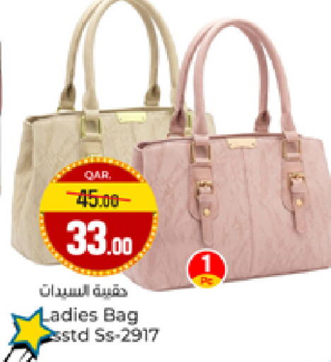 available at Paris Hypermarket in Qatar - Doha