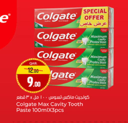 available at Paris Hypermarket in Qatar - Al-Shahaniya