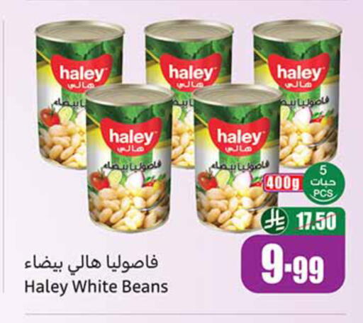 available at Othaim Markets in KSA, Saudi Arabia, Saudi - Al-Kharj