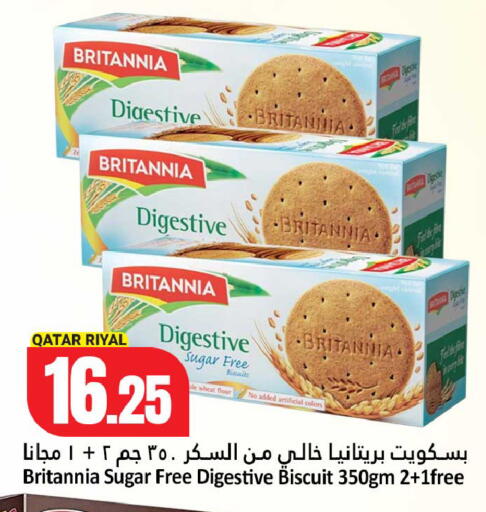 available at Dana Hypermarket in Qatar - Umm Salal
