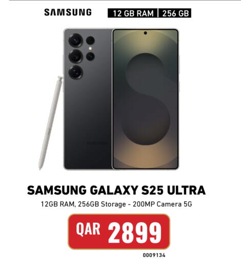available at Digital Zone Trading in Qatar - Al Rayyan