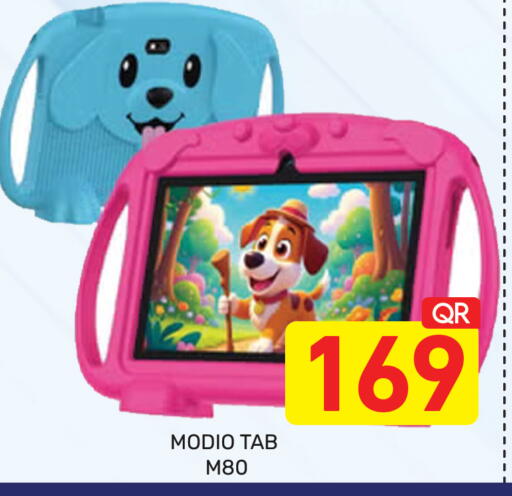 available at Majlis Hypermarket in Qatar - Doha