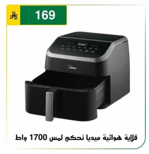 available at الحسين توب أب in مملكة العربية السعودية, السعودية, سعودية - الرياض