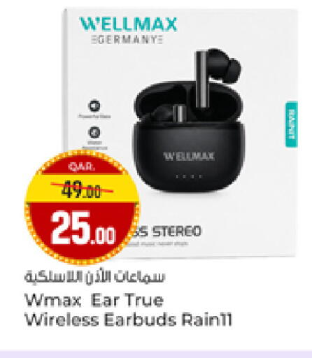 available at باريس هايبرماركت in قطر - أم صلال