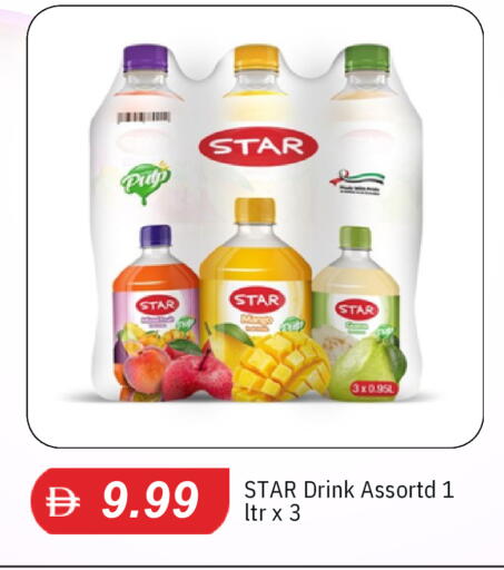 available at سوق طلال in الإمارات العربية المتحدة , الامارات - الشارقة / عجمان