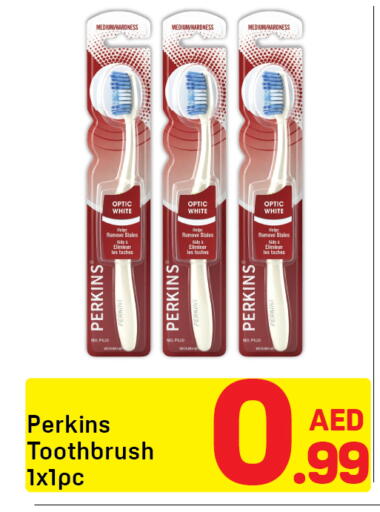 available at دي تو دي in الإمارات العربية المتحدة , الامارات - دبي