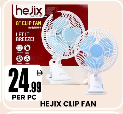 available at Centro Discount Center in UAE - Dubai