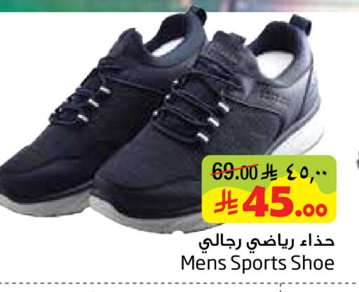 available at Layan Hyper in KSA, Saudi Arabia, Saudi - Al Khobar