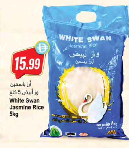 available at المايا سوبرماركت in الإمارات العربية المتحدة , الامارات - دبي