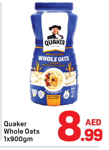 available at Day to Day Department Store in UAE - Dubai