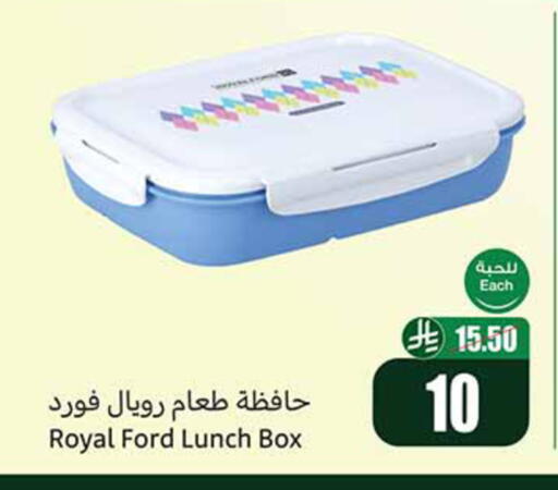 available at Othaim Markets in KSA, Saudi Arabia, Saudi - Al-Kharj