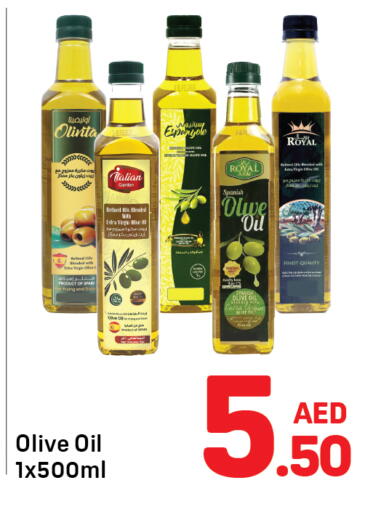 available at دي تو دي in الإمارات العربية المتحدة , الامارات - دبي