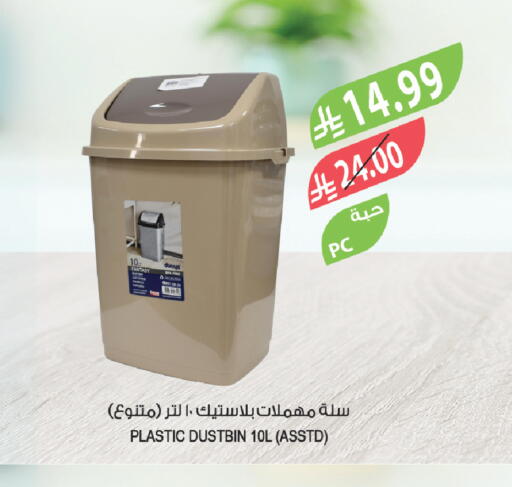 available at Farm  in KSA, Saudi Arabia, Saudi - Tabuk