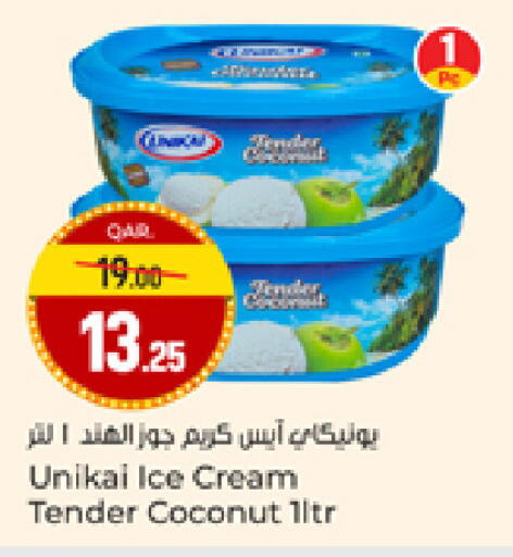 Coconut available at Paris Hypermarket in Qatar - Al-Shahaniya
