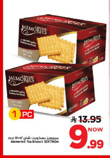 available at Mark & Save in KSA, Saudi Arabia, Saudi - Al Khobar