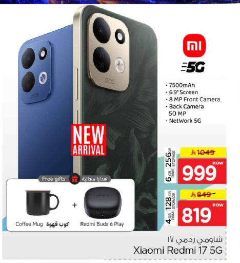 available at Hyper Al Wafa in KSA, Saudi Arabia, Saudi - Al-Kharj