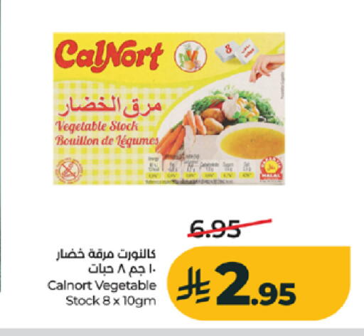 available at لولو هايبرماركت in مملكة العربية السعودية, السعودية, سعودية - جدة