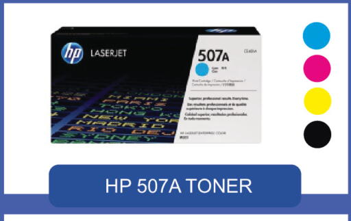available at رويس العالمية للتجارة والخدمات in قطر - الشمال