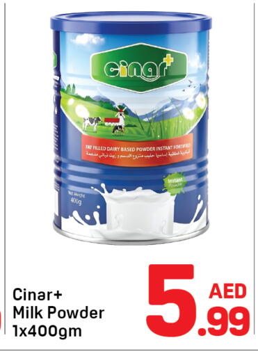 available at Day to Day Department Store in UAE - Dubai