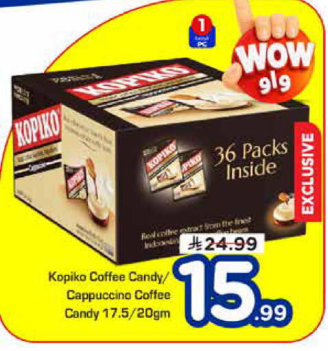 available at Nesto in KSA, Saudi Arabia, Saudi - Al Khobar