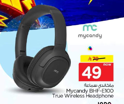 available at هايبر الوفاء in مملكة العربية السعودية, السعودية, سعودية - الخرج
