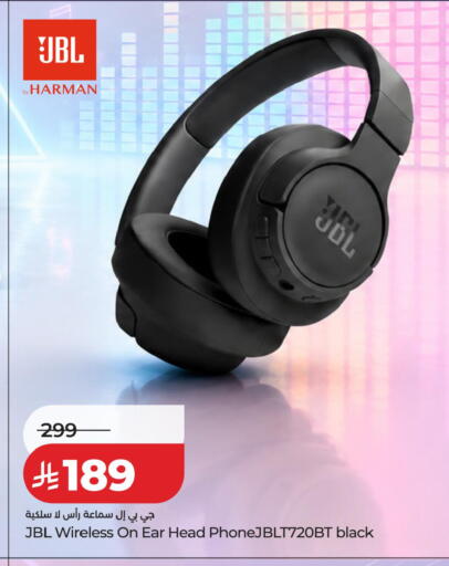 available at LULU Hypermarket in KSA, Saudi Arabia, Saudi - Medina