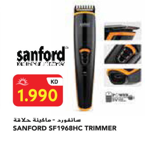 available at Grand Costo in Kuwait - Kuwait City