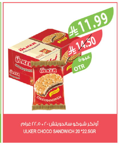 available at Farm  in KSA, Saudi Arabia, Saudi - Riyadh