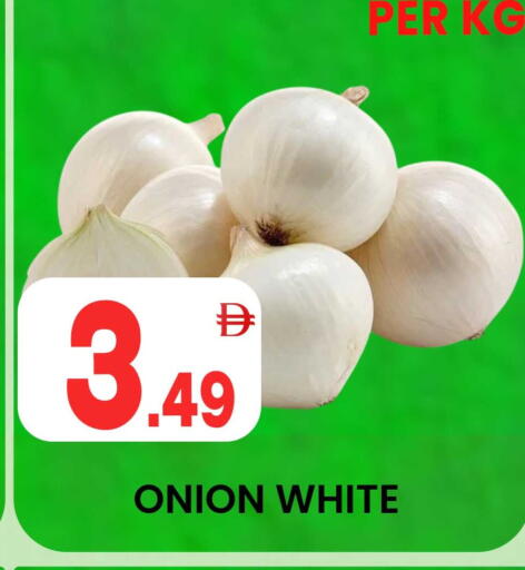 Onion available at Centro Discount Center in UAE - Dubai