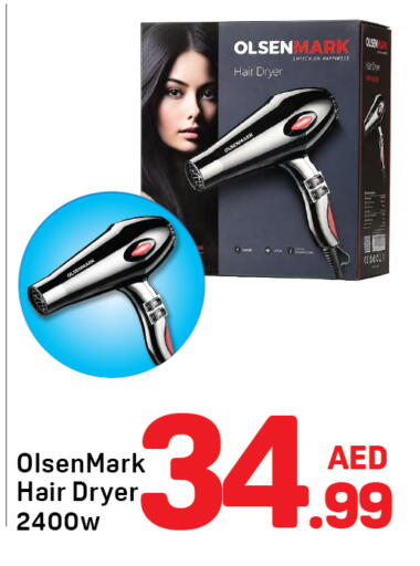 available at Day to Day Department Store in UAE - Dubai