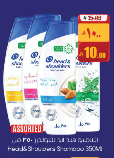 available at ستي فلاور in مملكة العربية السعودية, السعودية, سعودية - حائل‎