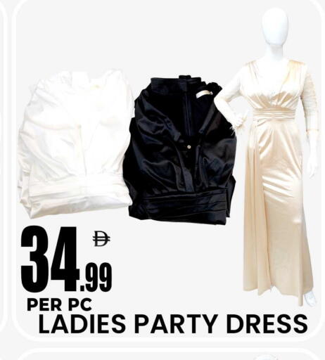 available at Centro Discount Center in UAE - Dubai