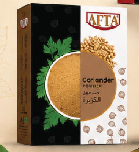 Coriander available at Farm  in KSA, Saudi Arabia, Saudi - Al-Kharj