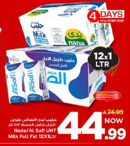 available at Mark & Save in KSA, Saudi Arabia, Saudi - Al Khobar