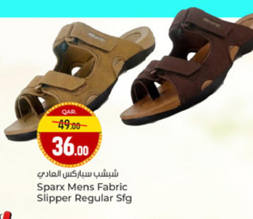 available at Paris Hypermarket in Qatar - Al-Shahaniya