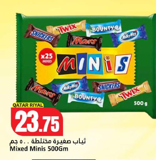 available at Dana Hypermarket in Qatar - Doha