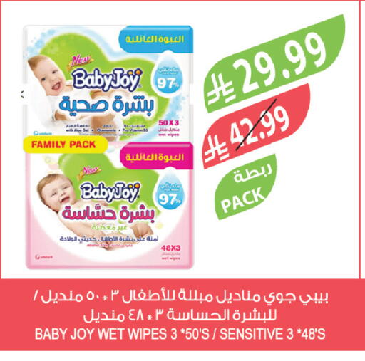 available at Farm  in KSA, Saudi Arabia, Saudi - Tabuk